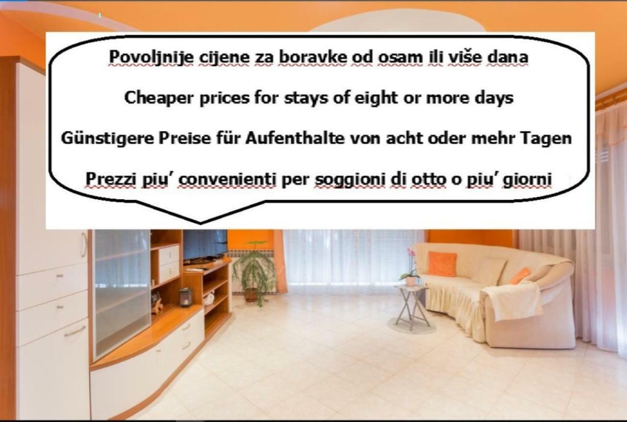 Apartment Dean أوماغ المظهر الخارجي الصورة